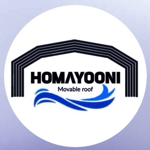 سقف متحرک همایونی در رشت گیلان
